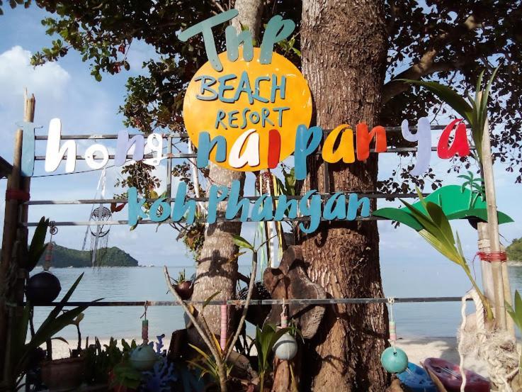 Thong Nai Pan Beach Resort Thong Nai Pan Yai Dış mekan fotoğraf
